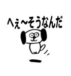 強調ポチ（個別スタンプ：9）