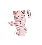 けいとはるかの日常（個別スタンプ：6）