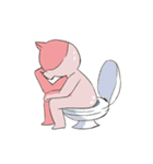 けいとはるかの日常（個別スタンプ：23）