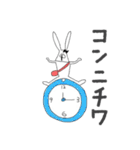 ちゃんウサ7 ～for ビジネス敬語～（個別スタンプ：2）
