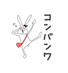 ちゃんウサ7 ～for ビジネス敬語～（個別スタンプ：3）