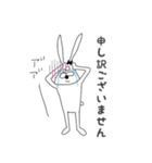 ちゃんウサ7 ～for ビジネス敬語～（個別スタンプ：16）