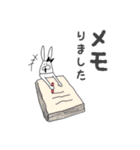 ちゃんウサ7 ～for ビジネス敬語～（個別スタンプ：18）