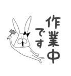 ちゃんウサ7 ～for ビジネス敬語～（個別スタンプ：23）