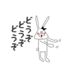 ちゃんウサ7 ～for ビジネス敬語～（個別スタンプ：25）
