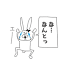 ちゃんウサ7 ～for ビジネス敬語～（個別スタンプ：29）