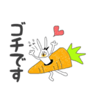 ちゃんウサ7 ～for ビジネス敬語～（個別スタンプ：30）