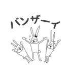 ちゃんウサ7 ～for ビジネス敬語～（個別スタンプ：31）