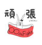 ちゃんウサ7 ～for ビジネス敬語～（個別スタンプ：34）