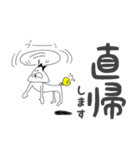 ちゃんウサ7 ～for ビジネス敬語～（個別スタンプ：35）