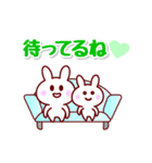 ウサっち♪①修整版（個別スタンプ：27）