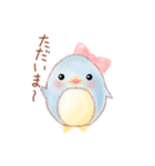 子ペンギン「ペンたん」2（個別スタンプ：1）