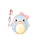 子ペンギン「ペンたん」2（個別スタンプ：2）