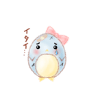 子ペンギン「ペンたん」2（個別スタンプ：11）