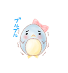 子ペンギン「ペンたん」2（個別スタンプ：16）