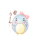 子ペンギン「ペンたん」2（個別スタンプ：21）