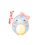 子ペンギン「ペンたん」2（個別スタンプ：22）