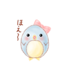 子ペンギン「ペンたん」2（個別スタンプ：23）