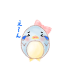子ペンギン「ペンたん」2（個別スタンプ：25）