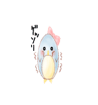 子ペンギン「ペンたん」2（個別スタンプ：32）