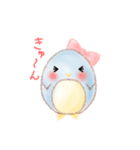 子ペンギン「ペンたん」2（個別スタンプ：33）