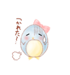 子ペンギン「ペンたん」2（個別スタンプ：34）