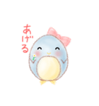 子ペンギン「ペンたん」2（個別スタンプ：39）