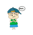 Pan:Indy（個別スタンプ：6）