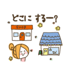 かわいい！ガーリースタンプ（日常編）（個別スタンプ：35）