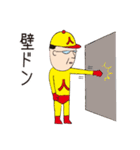 ご存知、人間マンです（個別スタンプ：40）