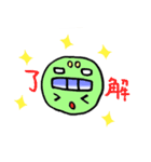 電車スタンプ（個別スタンプ：17）