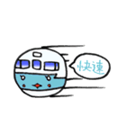 電車スタンプ（個別スタンプ：25）
