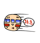 電車スタンプ（個別スタンプ：27）