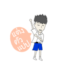 Student Boy（個別スタンプ：2）