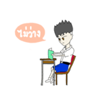 Student Boy（個別スタンプ：7）