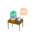 Student Boy（個別スタンプ：10）