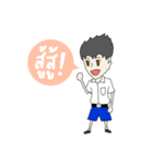Student Boy（個別スタンプ：12）