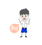 Student Boy（個別スタンプ：13）