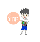 Student Boy（個別スタンプ：14）