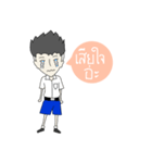 Student Boy（個別スタンプ：18）