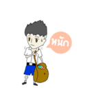 Student Boy（個別スタンプ：19）