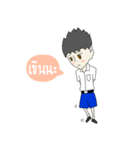 Student Boy（個別スタンプ：22）