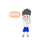 Student Boy（個別スタンプ：23）