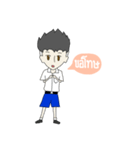 Student Boy（個別スタンプ：24）