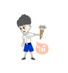Student Boy（個別スタンプ：25）