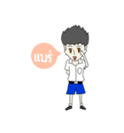 Student Boy（個別スタンプ：29）