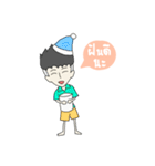 Student Boy（個別スタンプ：36）