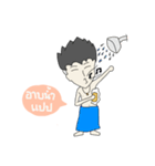 Student Boy（個別スタンプ：37）