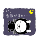 うさ魔王（個別スタンプ：7）