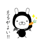 うさ魔王（個別スタンプ：11）